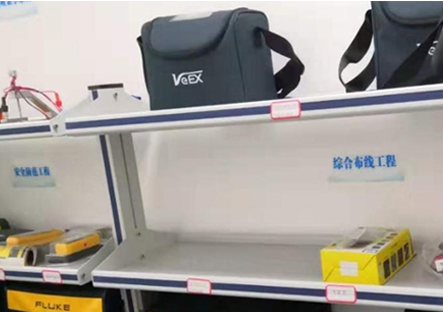 贵州软件测评 贵州软件测评