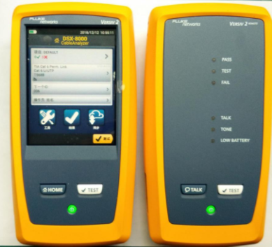 贵州软件造价 贵州软件造价