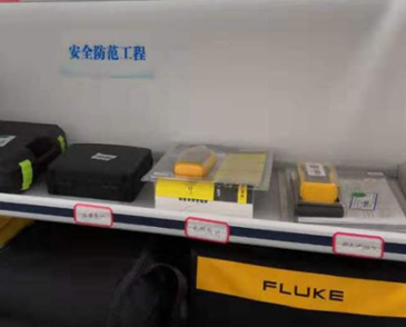 贵州软件测评 贵州软件测评