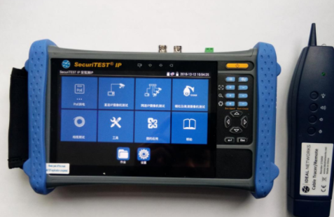 贵州软件造价 贵州软件造价