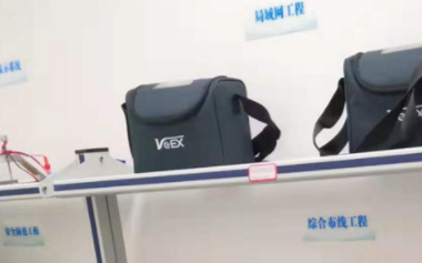 贵州软件造价 贵州软件造价