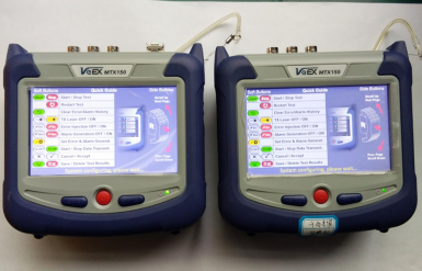 贵州软件造价 贵州软件造价