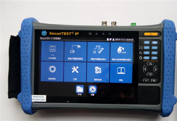 清镇优良软件性能测试机构