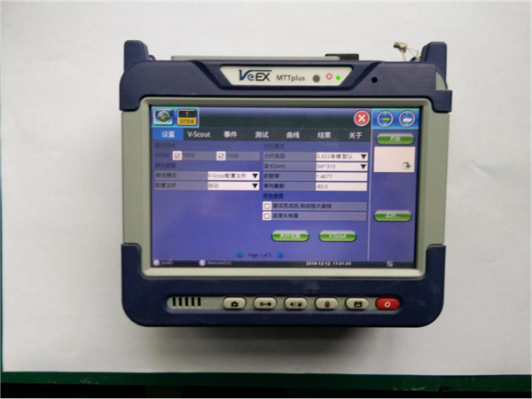 南明专注软件测试机构