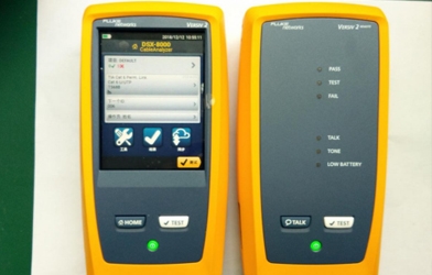 智能系统检测工具